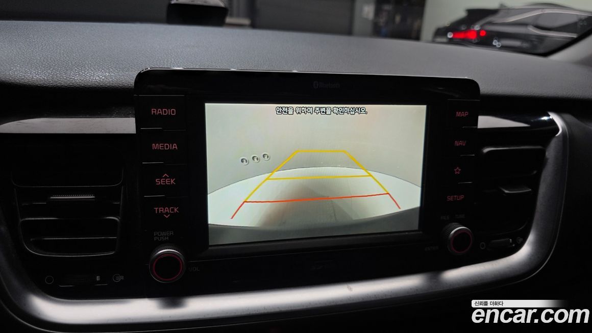 Kia Stonic 2020
