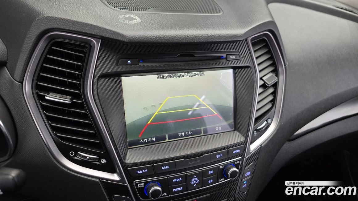 Hyundai Santafe 2015