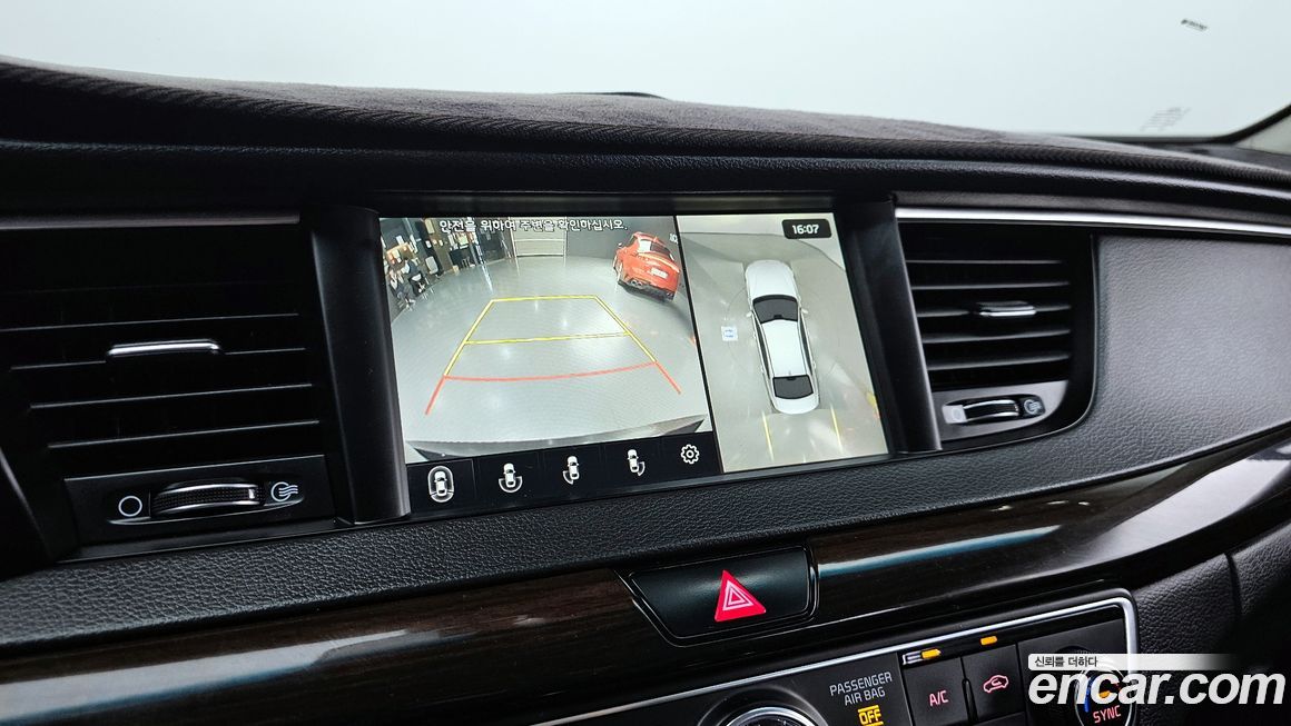 Kia K7 2019