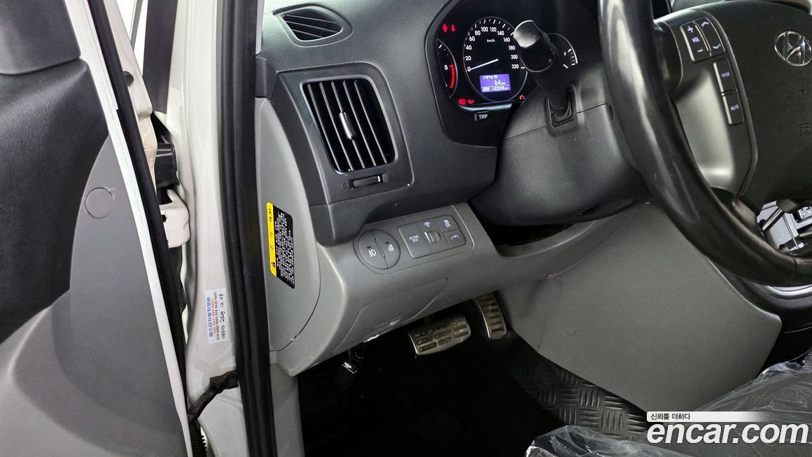 Hyundai Starex 2019