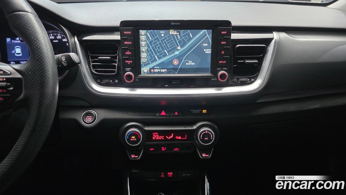 Kia Stonic 2020