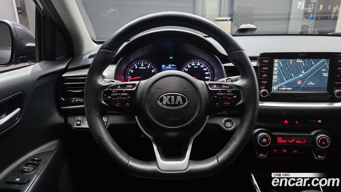 Kia Stonic 2020