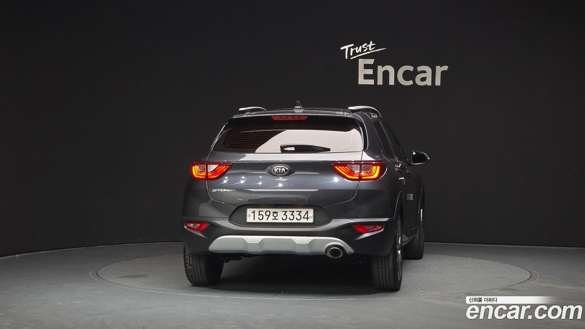 Kia Stonic 2020
