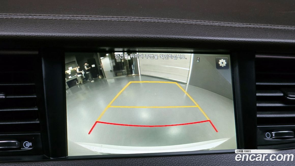 Kia K7 2016