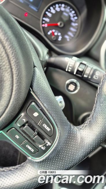 Kia Sportage 2017
