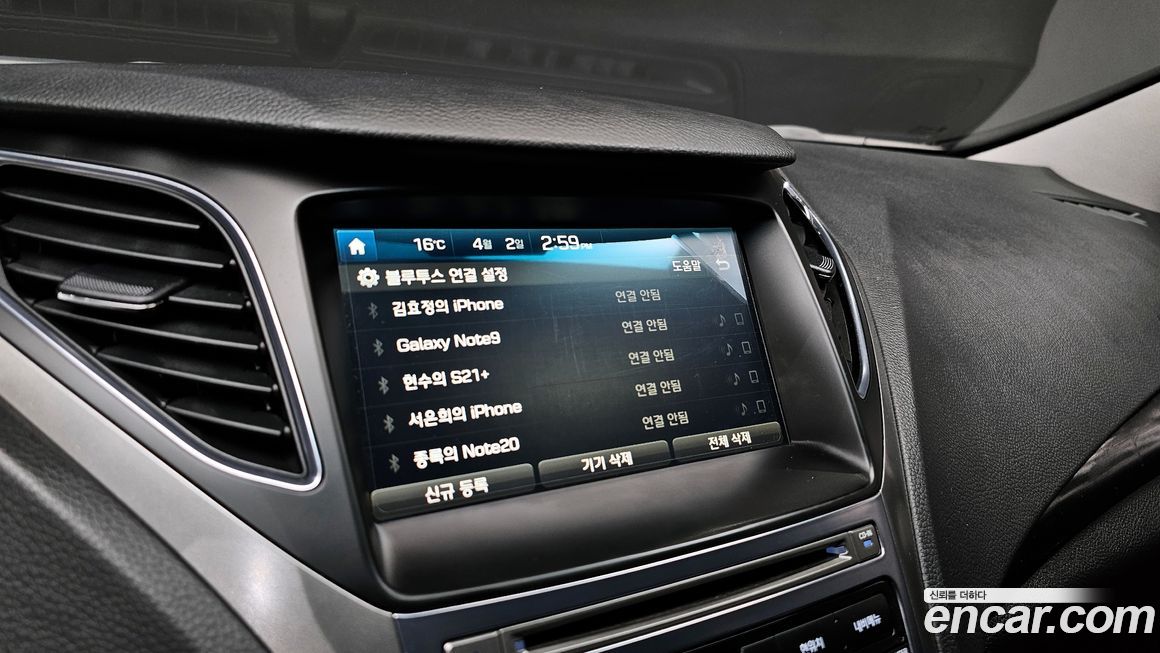 Hyundai Grandeur 2016