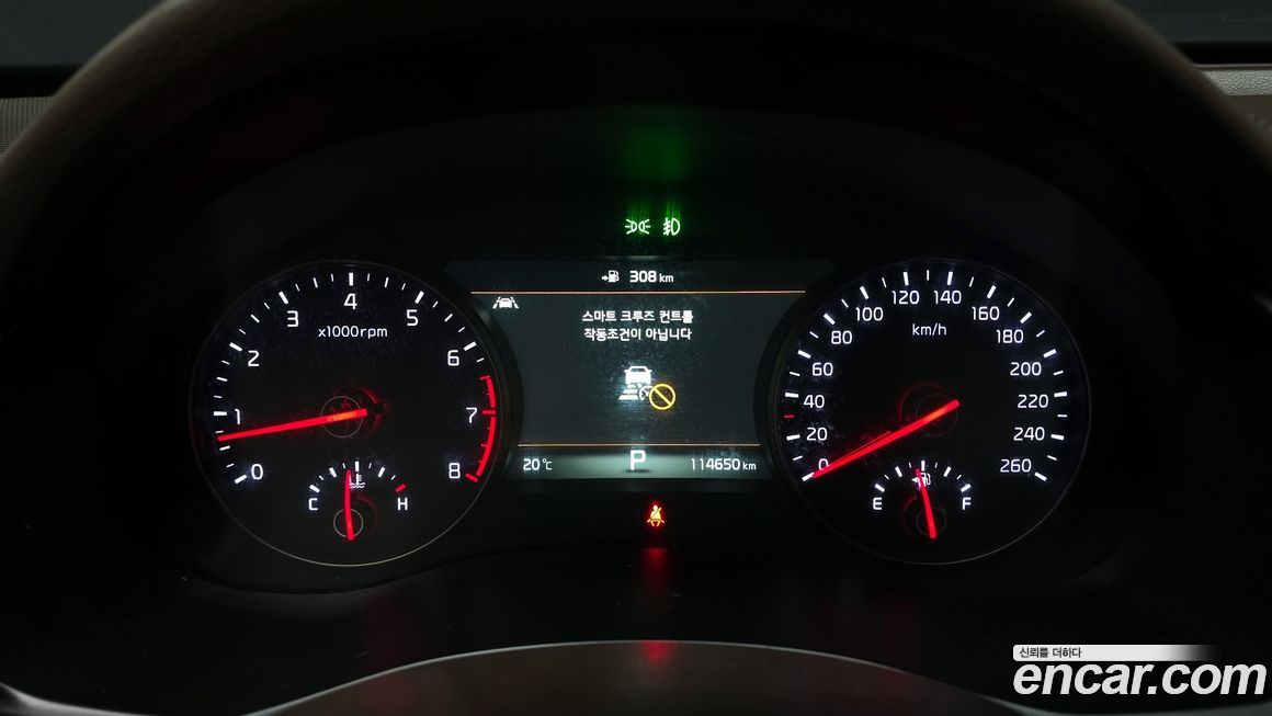 Kia K7 2016