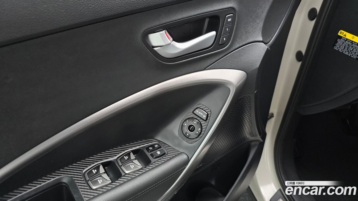 Hyundai Santafe 2015