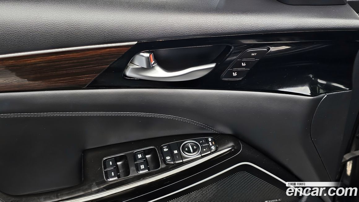Kia K7 2019