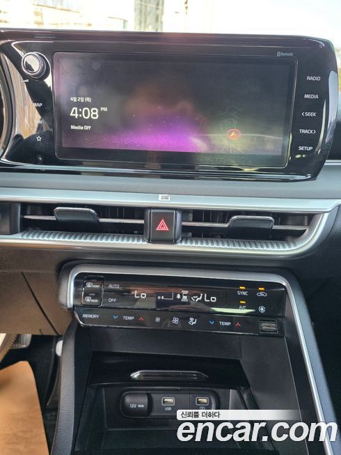 Kia K5 2021
