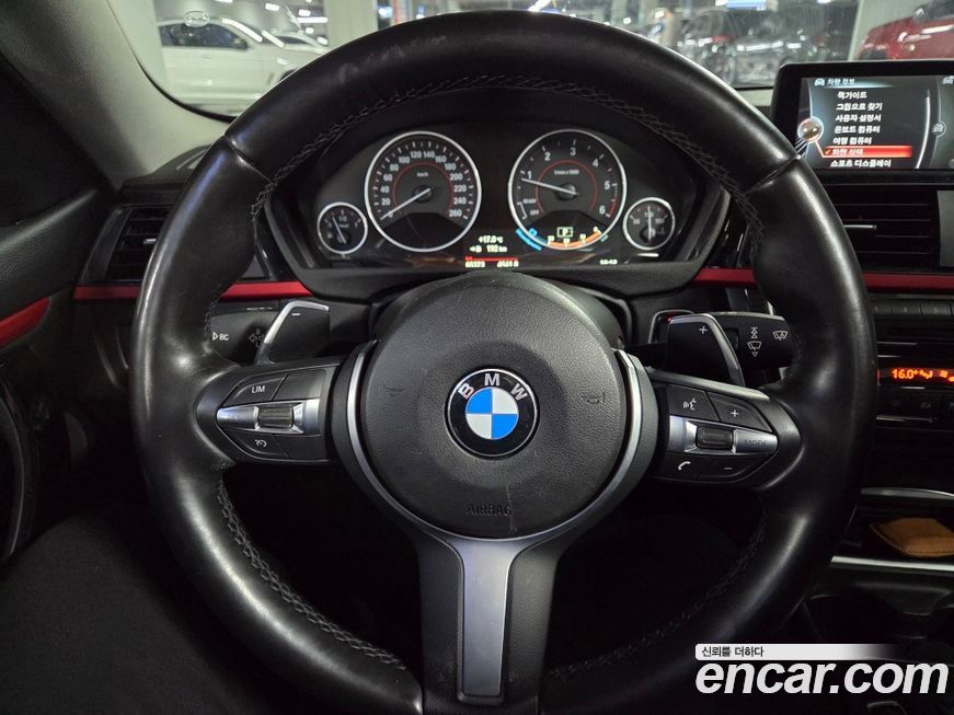 BMW 4-Series 2015