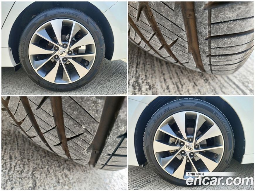 Kia K5 2016