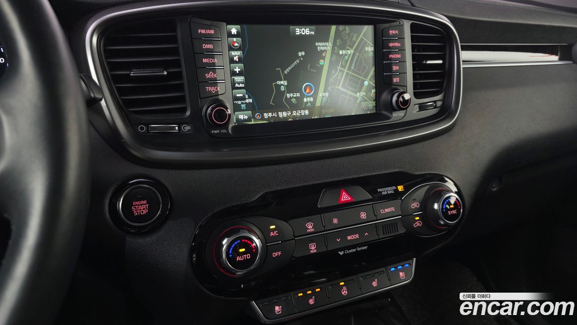 Kia Sorento 2017