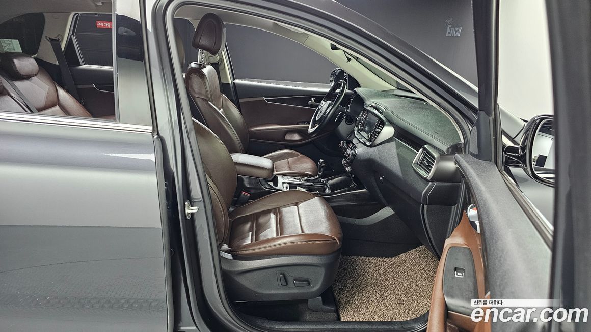Kia Sorento 2017