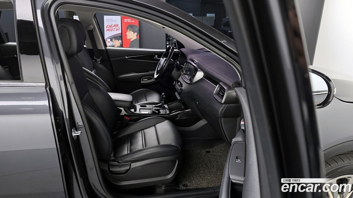 Kia Sorento 2017