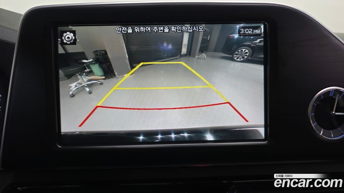 Hyundai Grandeur 2017