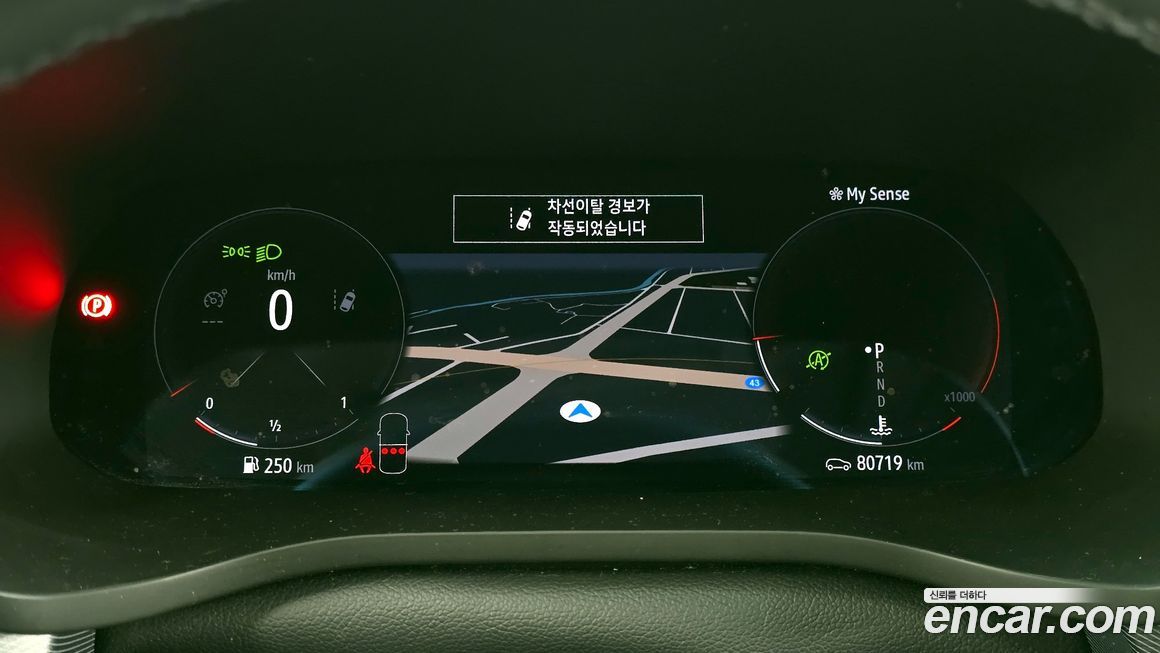 Renault-KoreaSamsung XM3 2020