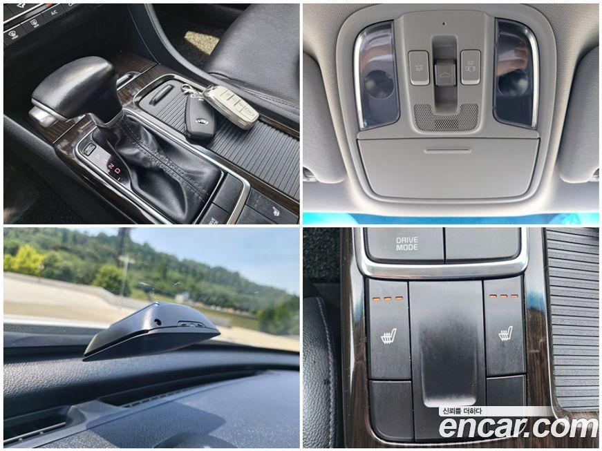 Kia K5 2016