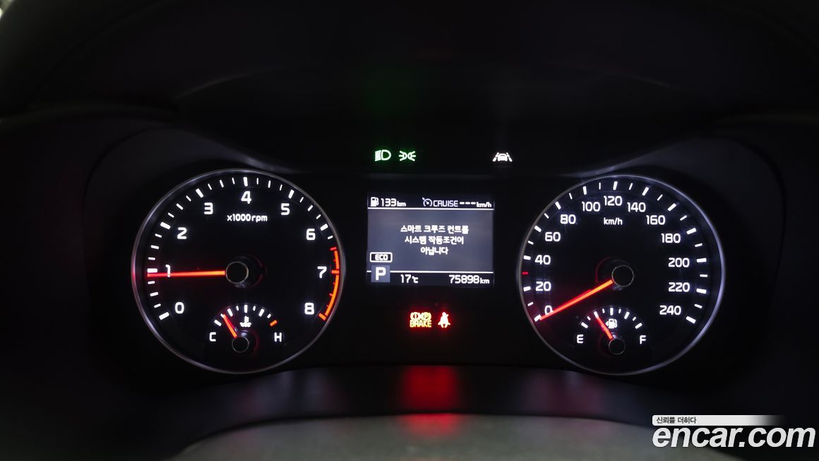 Kia K3 2020