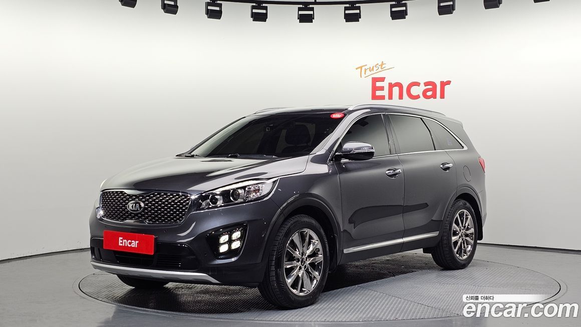 Kia Sorento 2017