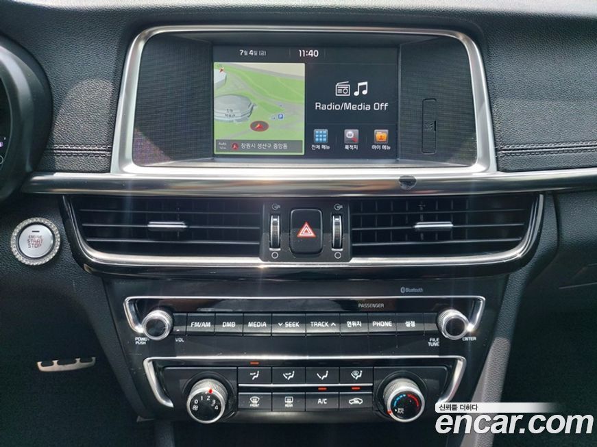 Kia K5 2016