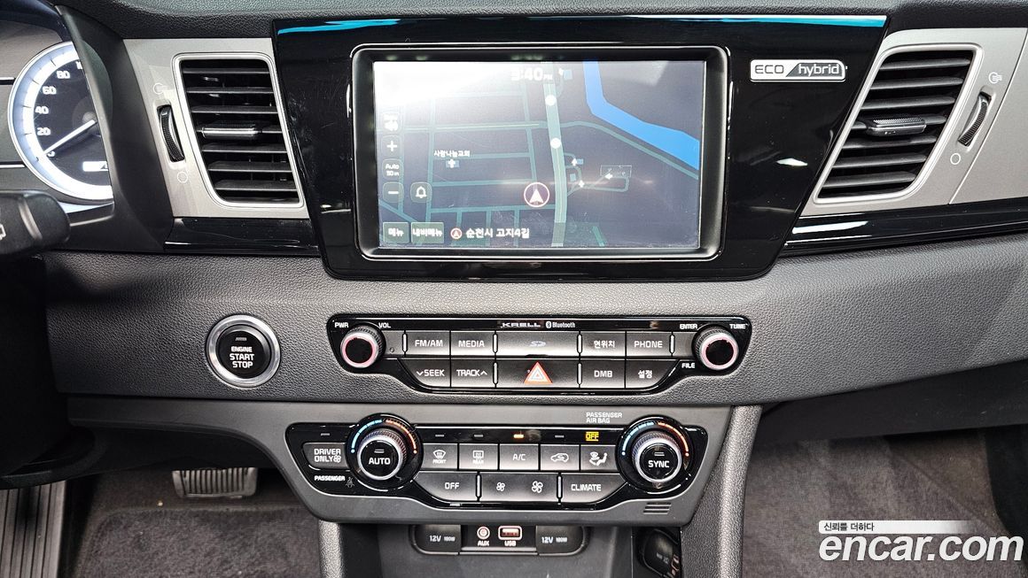Kia Niro 2017
