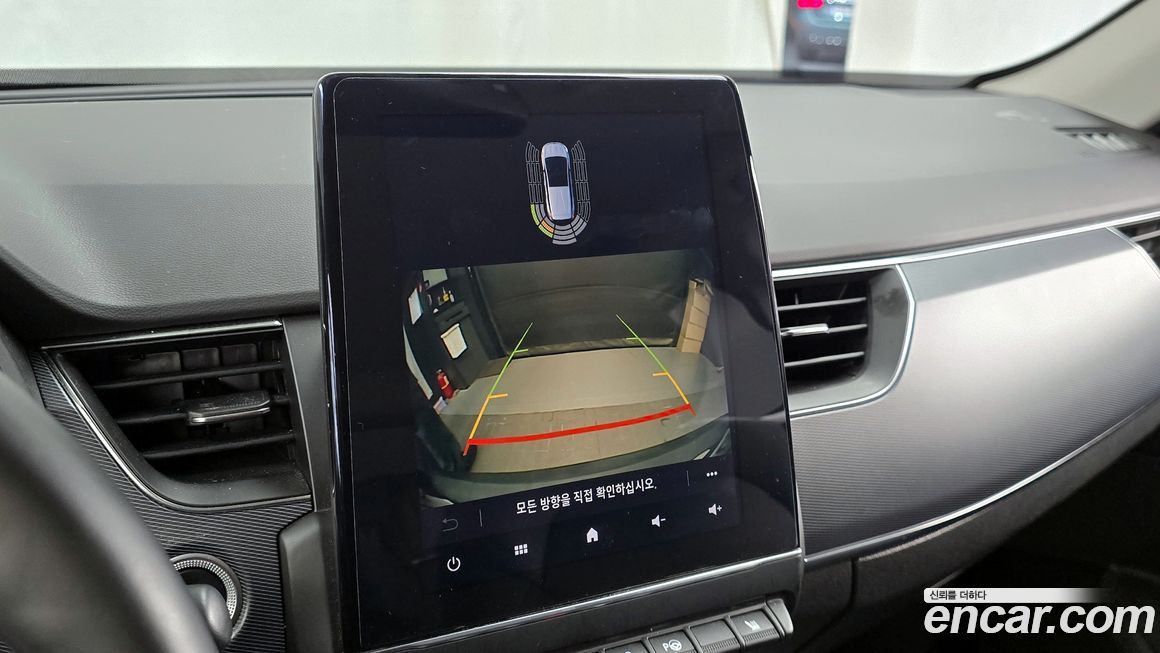 Renault-KoreaSamsung XM3 2020