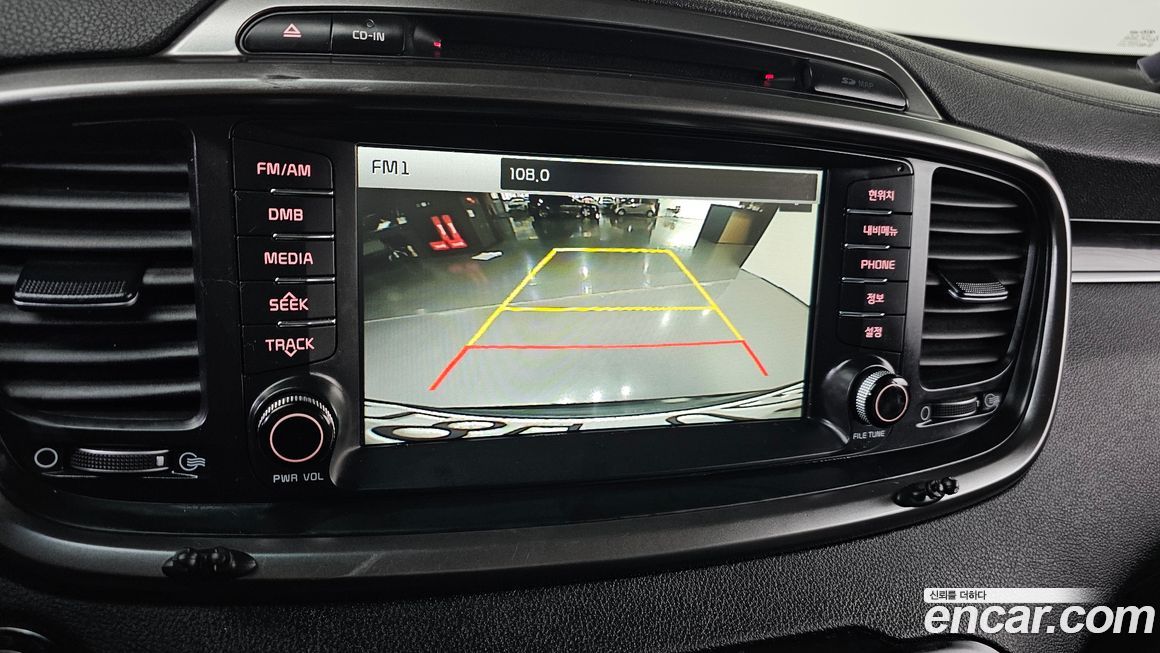 Kia Sorento 2017