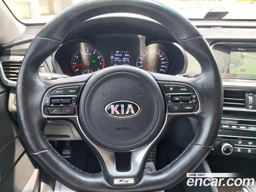 Kia K5 2016