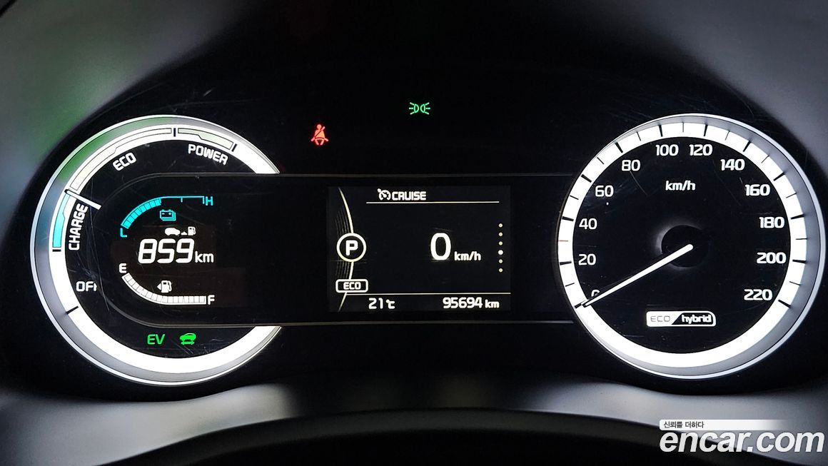 Kia Niro 2017