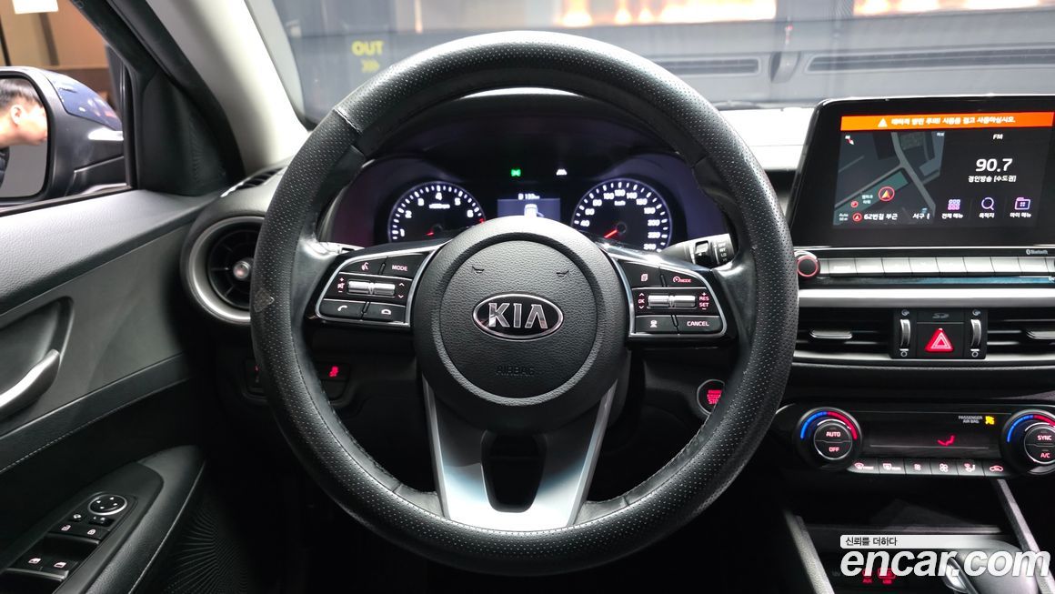 Kia K3 2020
