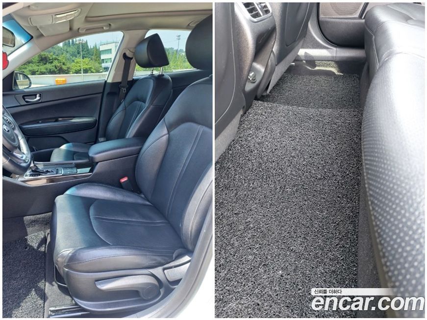 Kia K5 2016