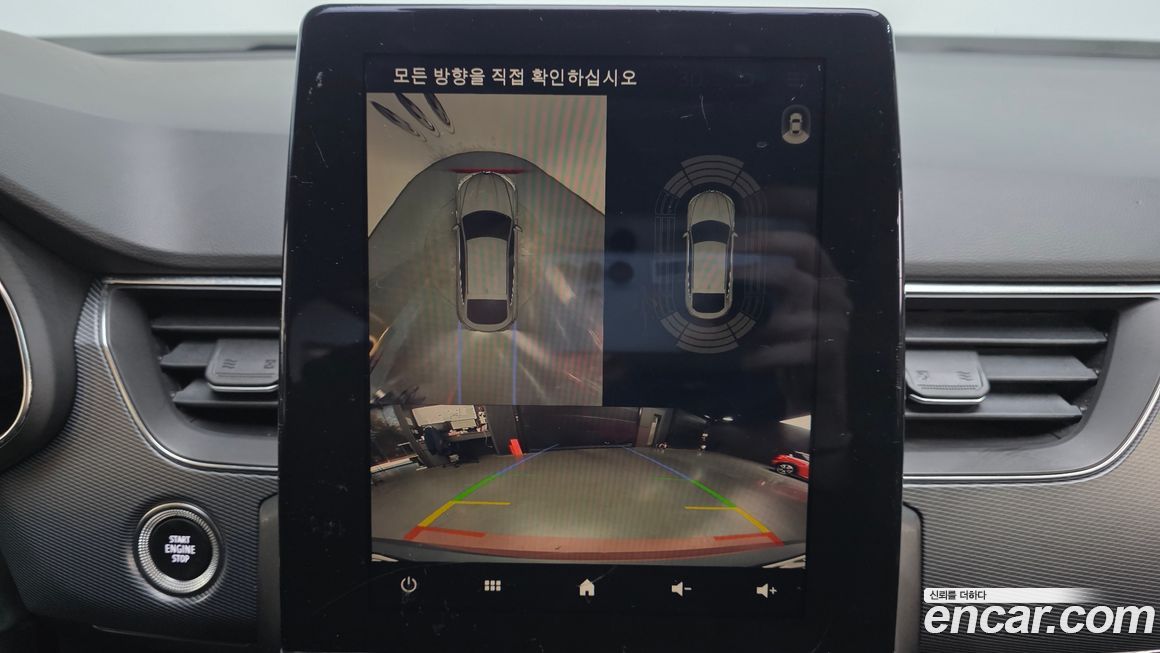 Renault-KoreaSamsung XM3 2020