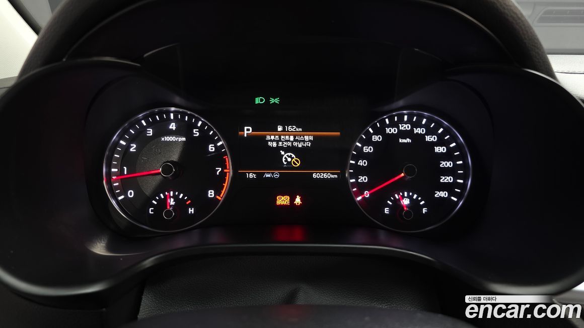 Kia K3 2022