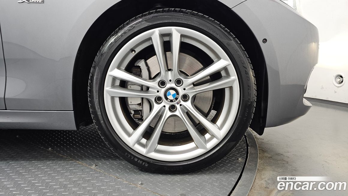 BMW Gran Turismo 2012