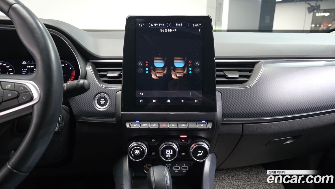 Renault-KoreaSamsung XM3 2020