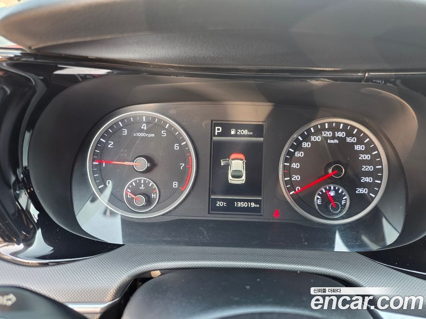 Kia K5 2021