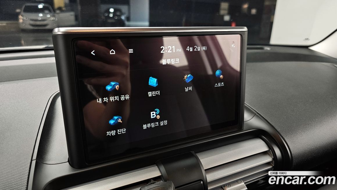 Hyundai Casper 2022