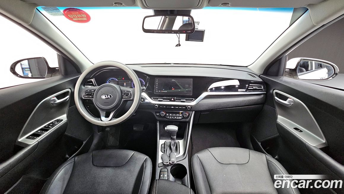 Kia Niro 2020
