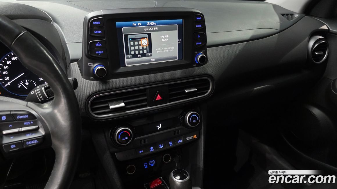 Hyundai Kona 2018