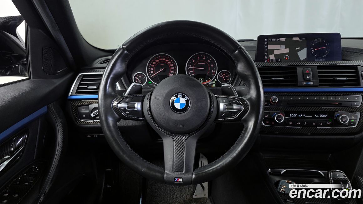 BMW 3-Series 2018