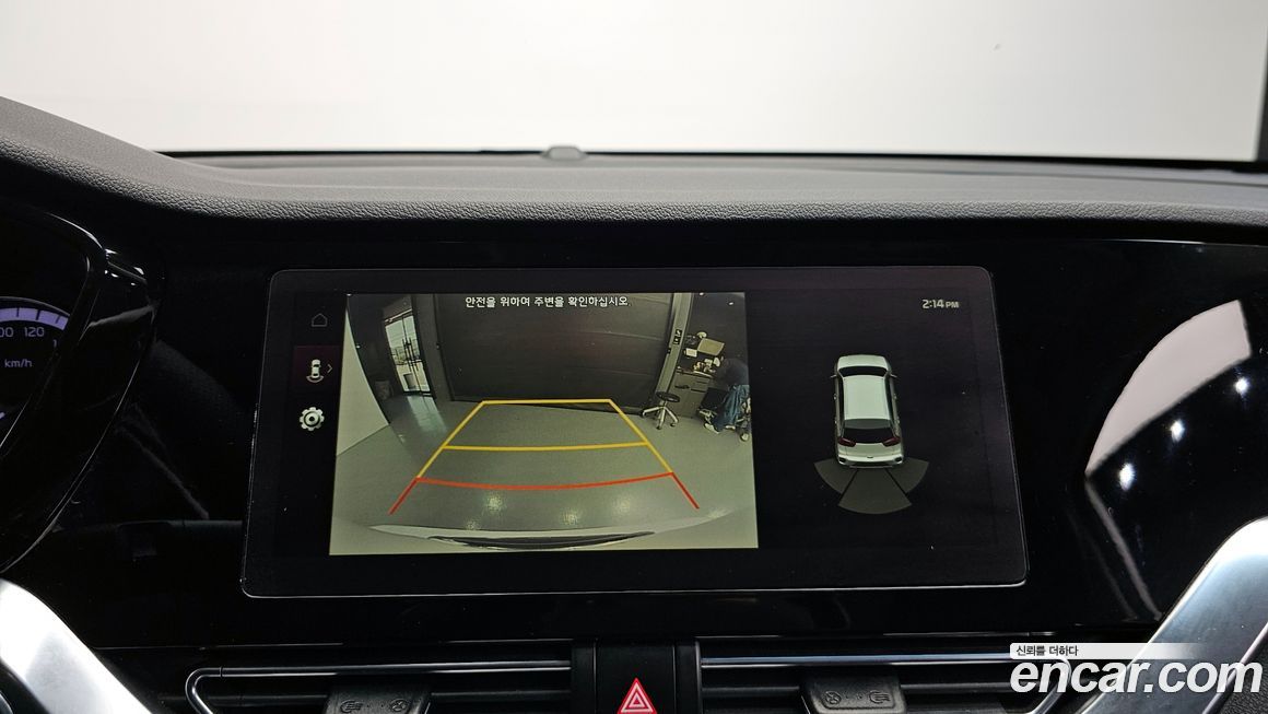 Kia Niro 2020