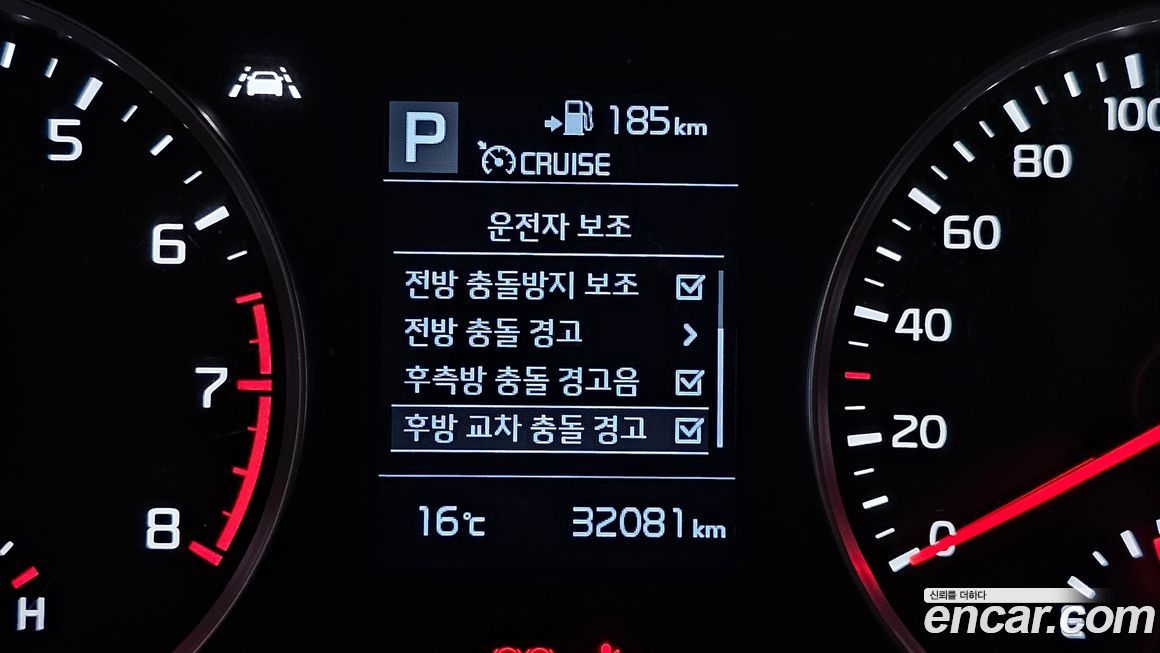 Kia Stonic 2018