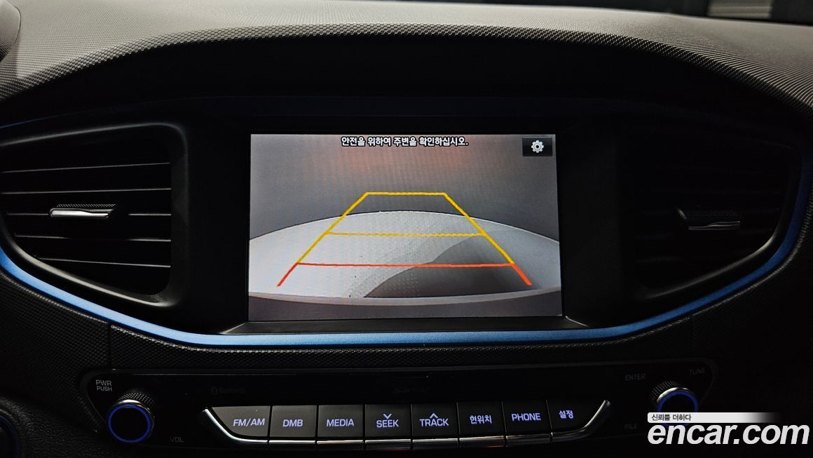 Hyundai Ioniq 2016