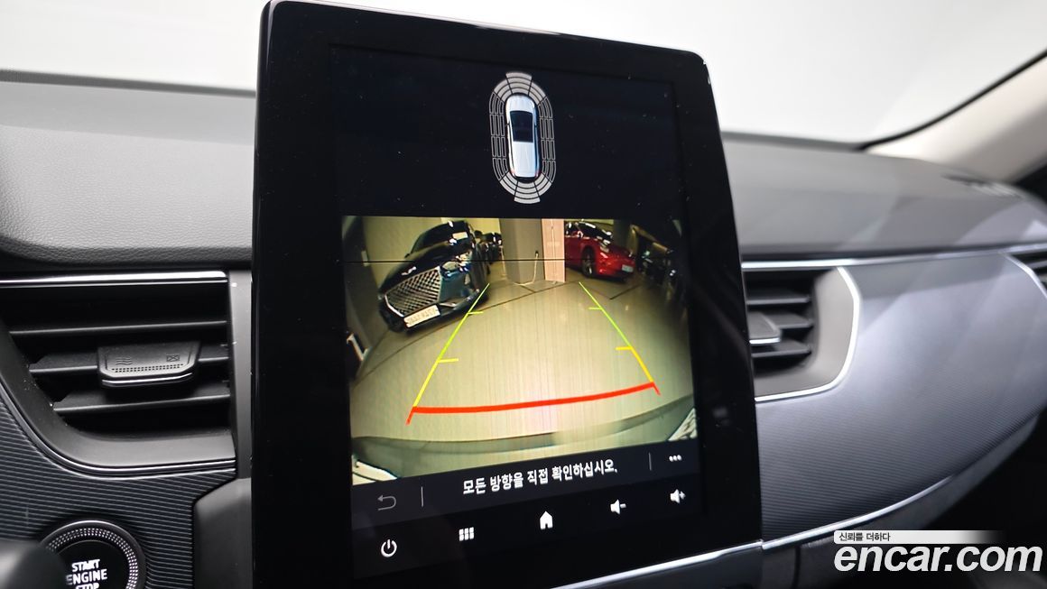 Renault-KoreaSamsung XM3 2020