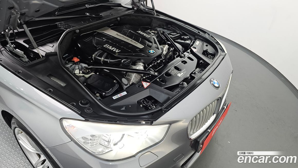 BMW Gran Turismo 2012