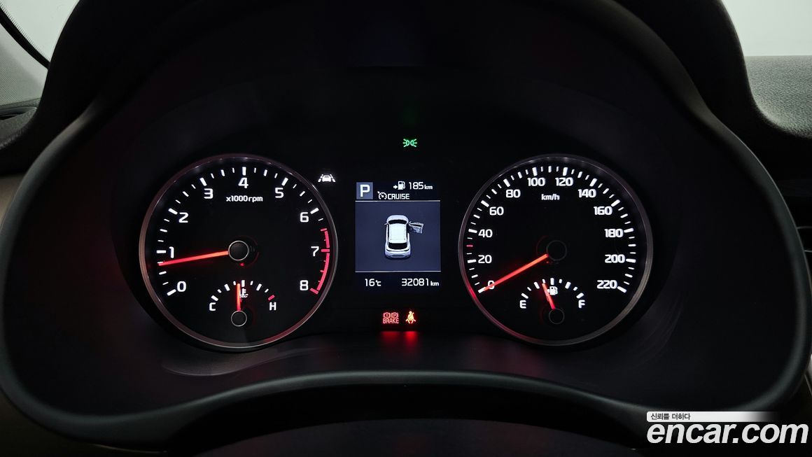 Kia Stonic 2018
