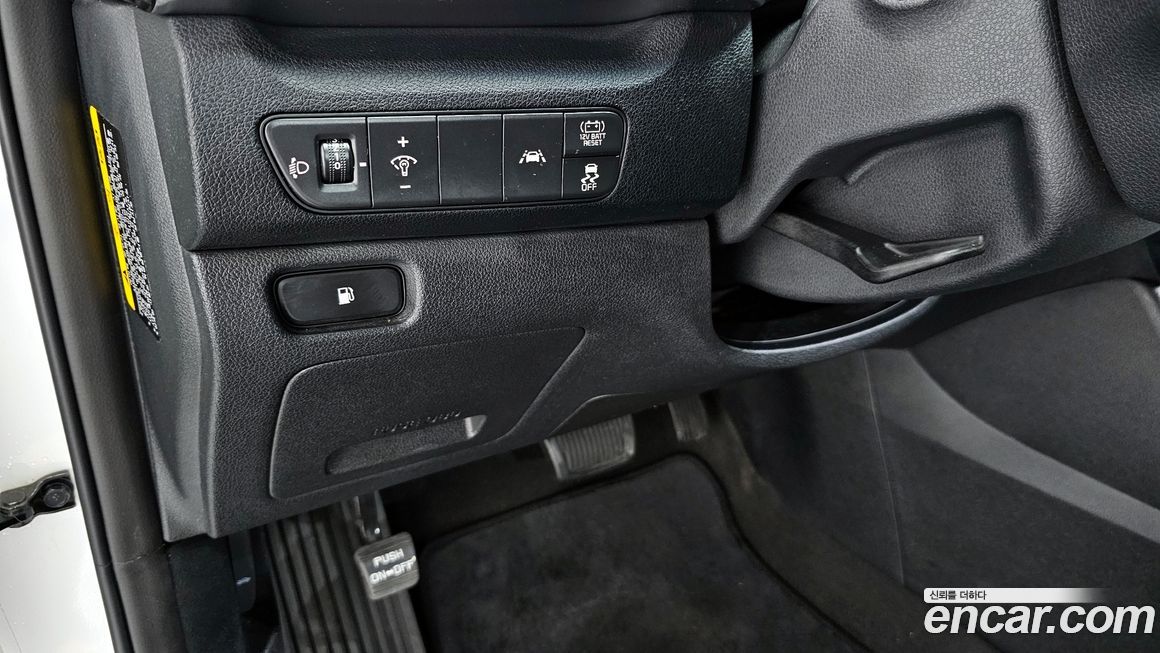 Kia Niro 2020