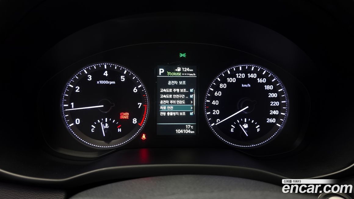 Hyundai Grandeur 2018