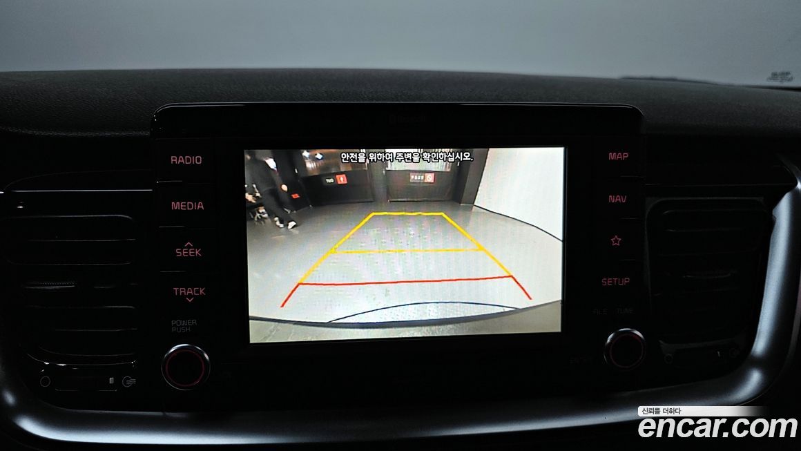 Kia Stonic 2018